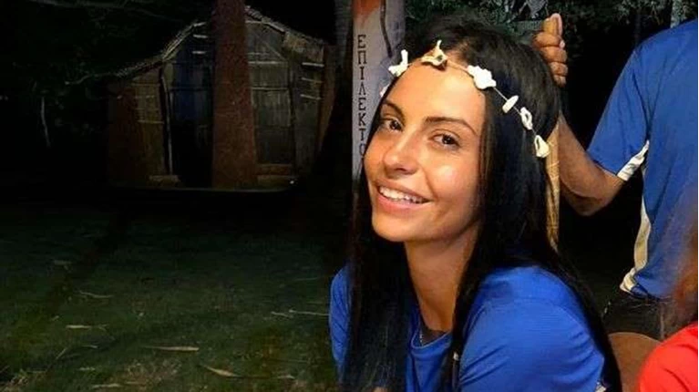 Δήμητρα Αλεξανδράκη