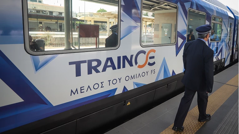 Τρένο