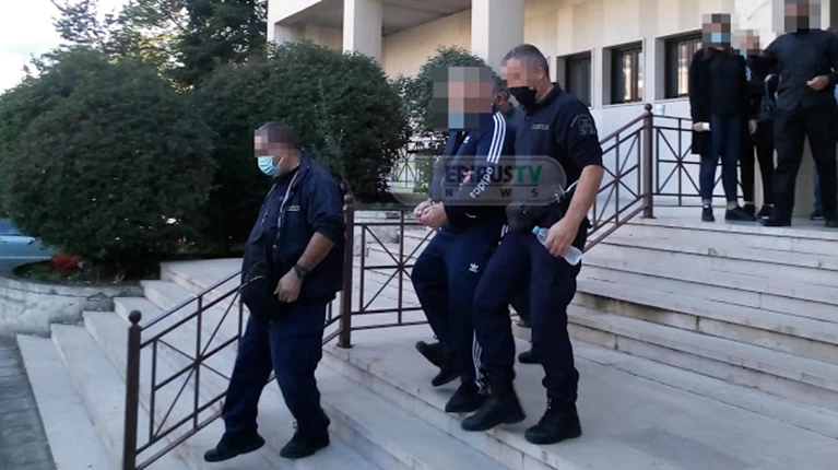 ήπειρος