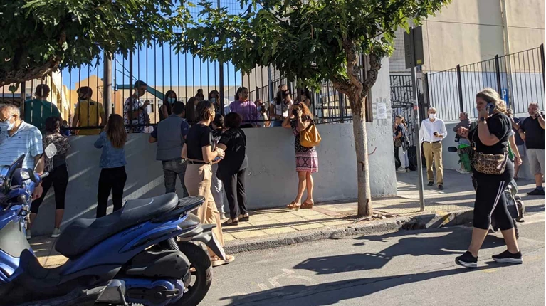 σεισμός κρήτη