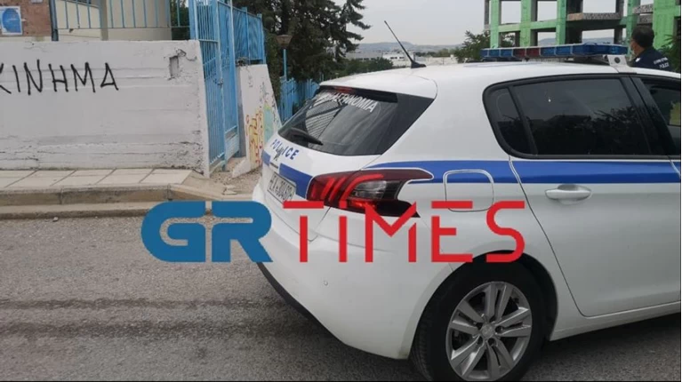 ΑΡΝΗΤΗΣ
