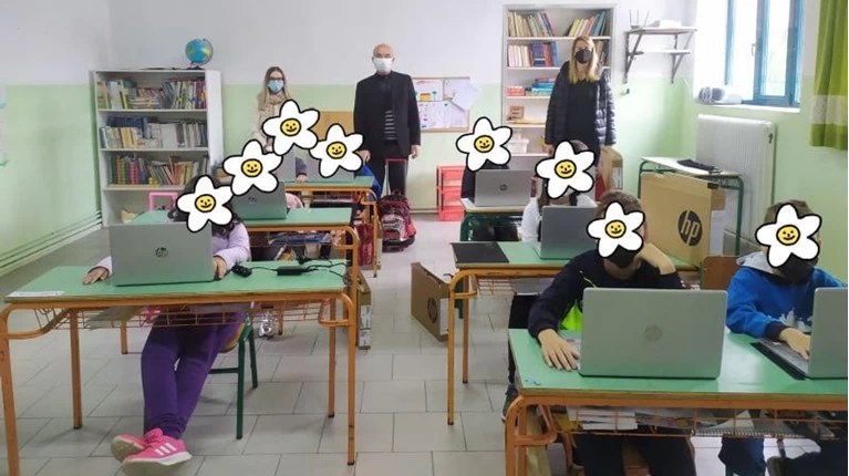 σχολείο