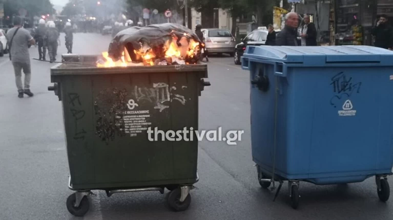 Θεσσαλονίκη επεισόδια