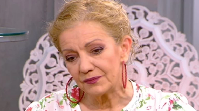 ΠΕΜΗ ΖΟΥΝΗ