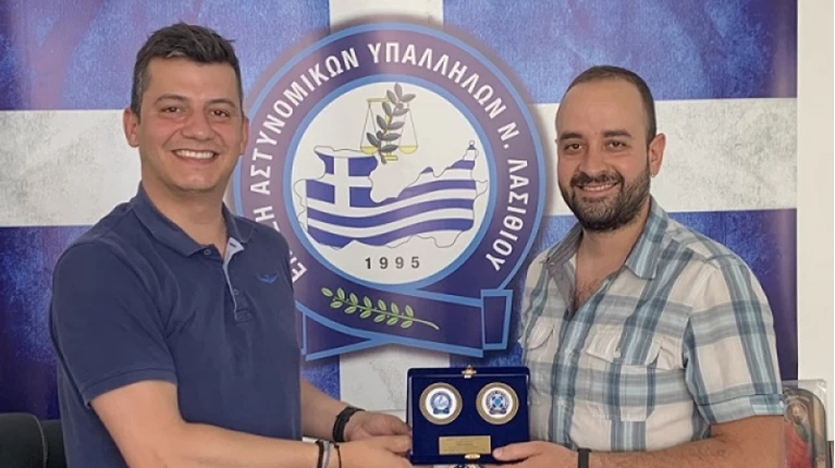 ΑΣΤΥΝΟΜΙΚΟΣ