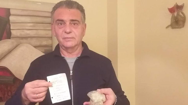 κόκκινος Μικρά Ασία