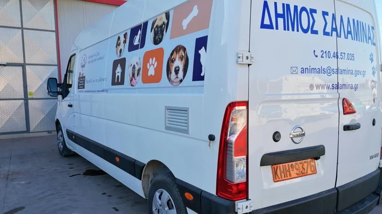 Ασθενοφόρο Ζώων