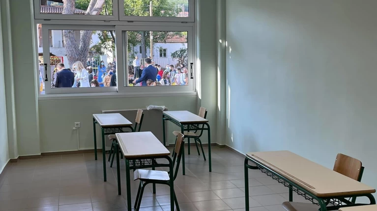 σχολειο