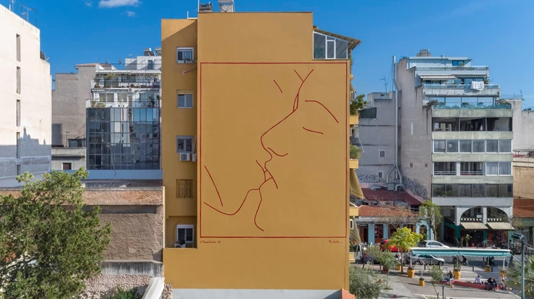 ΦΙΛΙ ΠΛΑΤΕΙΑ ΑΥΔΗ
