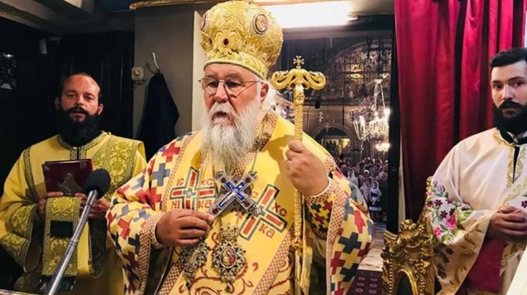 Κέρκυρα