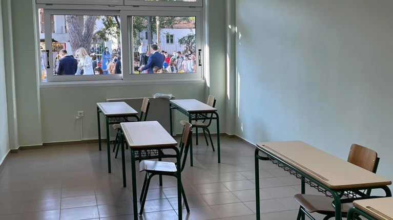 σχολειο