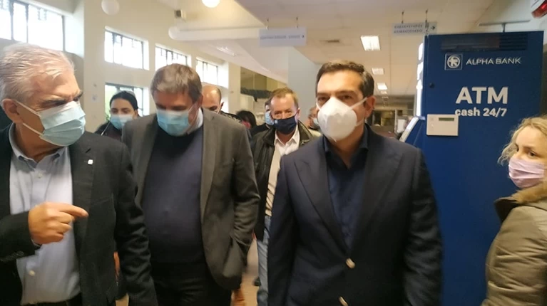 Τσίπρας