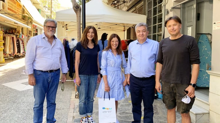 ΧΙΣΛΟΠ