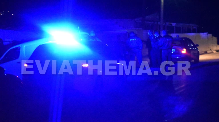 ευβοια