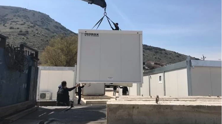 Σεισμός Ελασσόνα