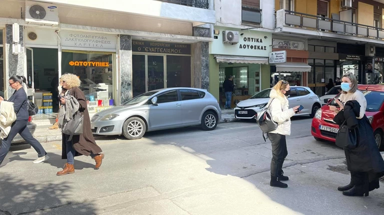 Σεισμός Ελασσόνα