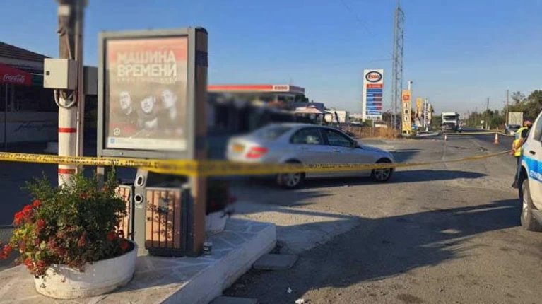 ΚΥΠΡΟΣ