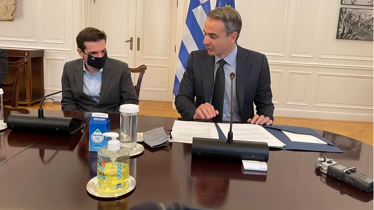 Μητσοτάκης