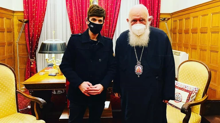 ΦΟΥΡΘΙΩΤΗΣ - ΑΡΧΙΕΠΙΣΚΟΠΟΣ