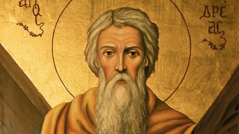αγιος ανδρέας