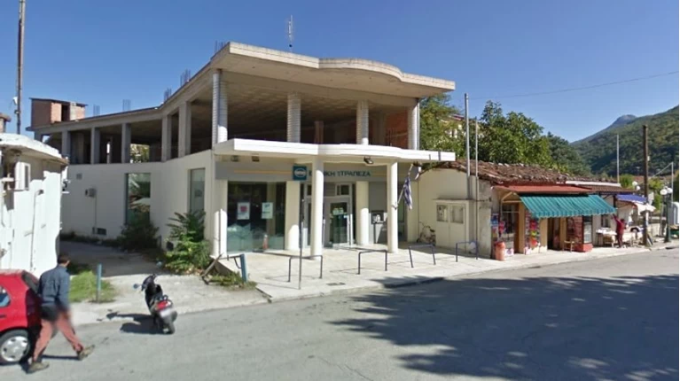 Μουζάκι