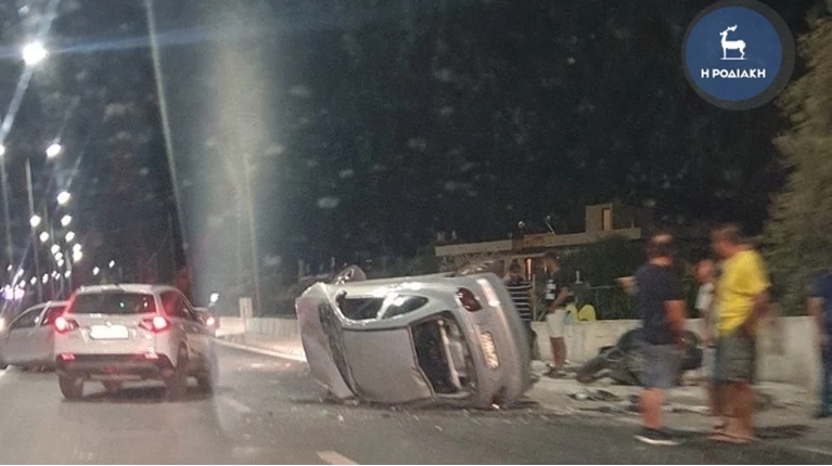 Τροχαίο Ρόδος
