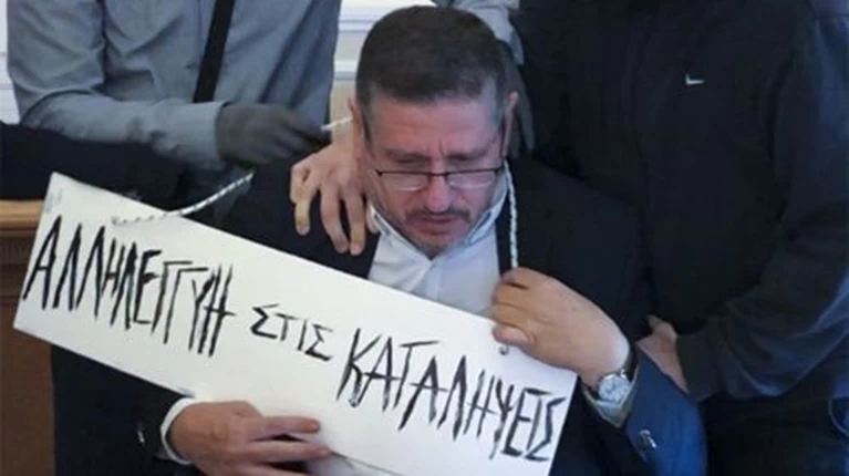 Πρύτανης ασοεε