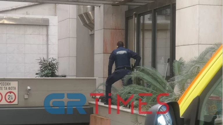 Πτώση