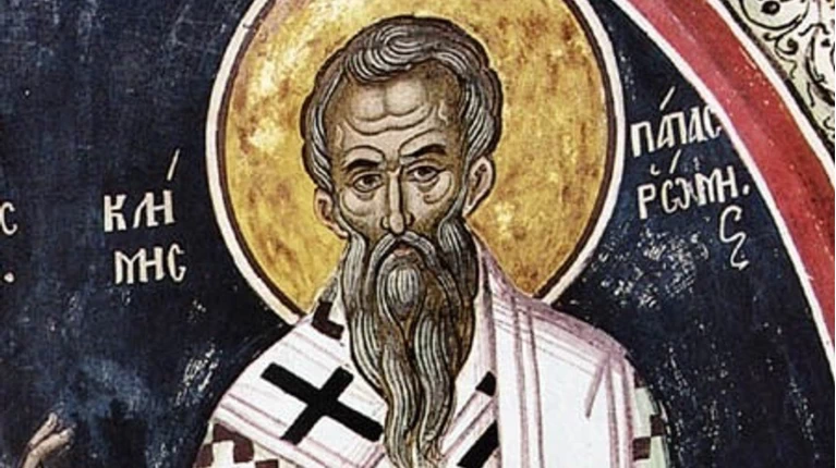 κλήμης