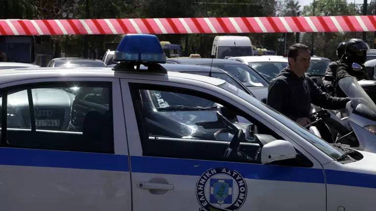 Eidhseis Me 8ema Fylakes Malandrinoy