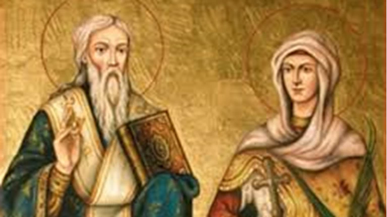 άγιος κυπριανός
