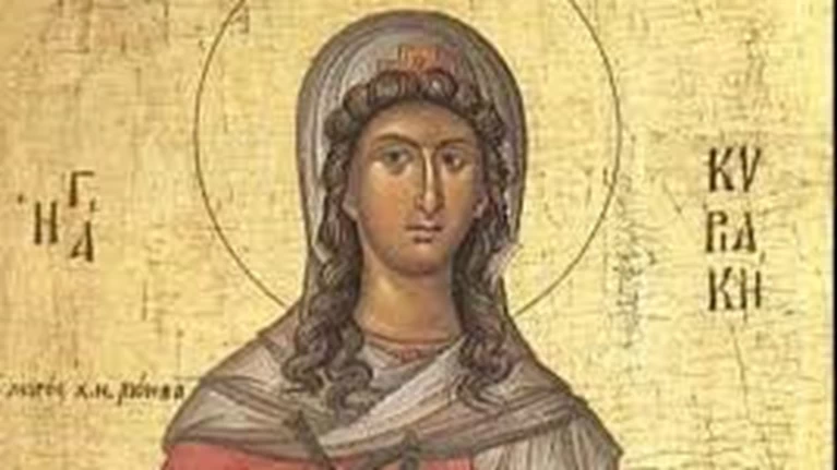 αγία κυριακή