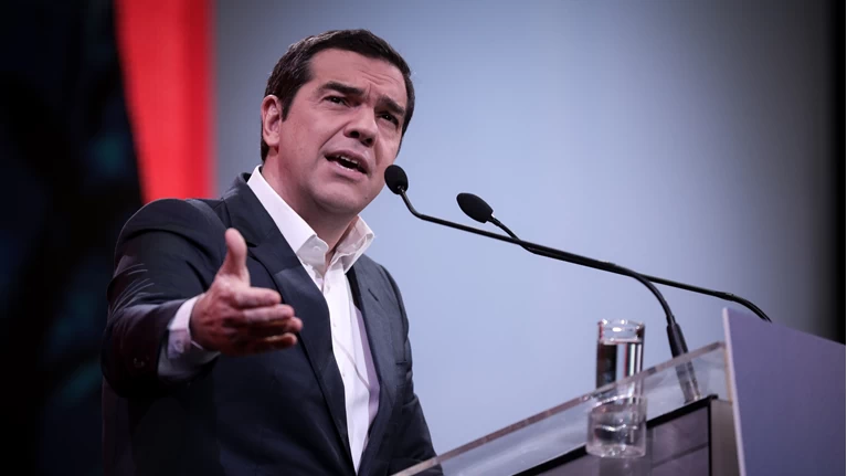 αλέξης τσίπρας