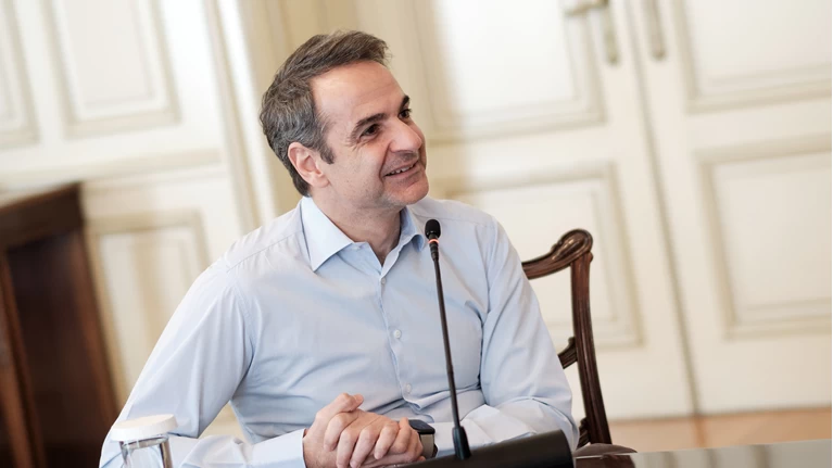 μητσοτάκης