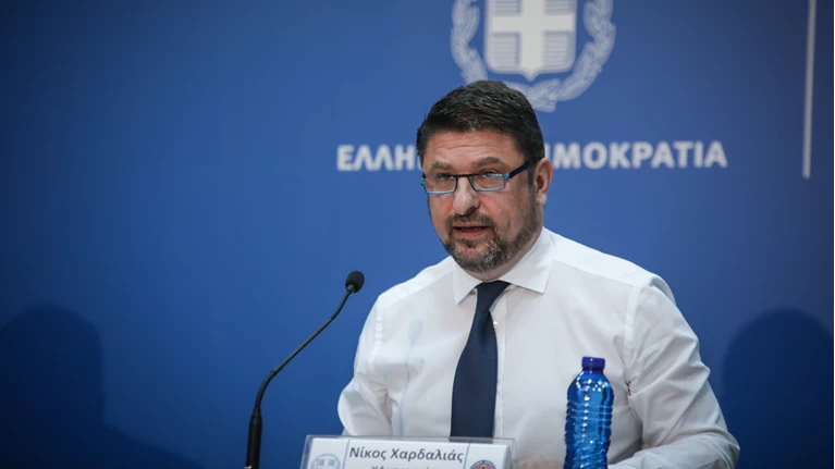 Χαρδαλίας