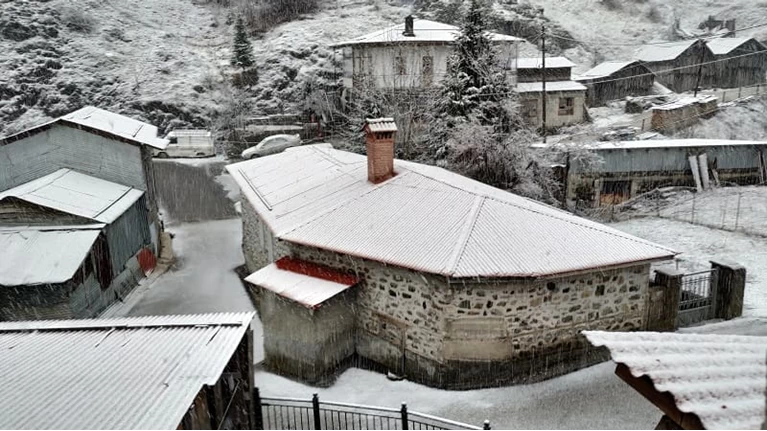 Ηπειρος