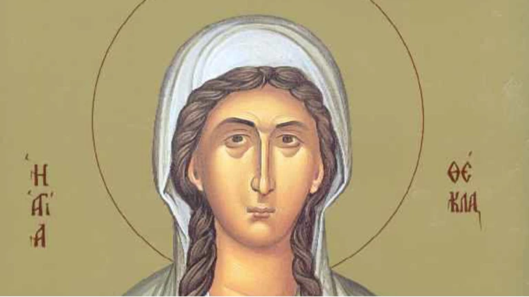 θεκλα
