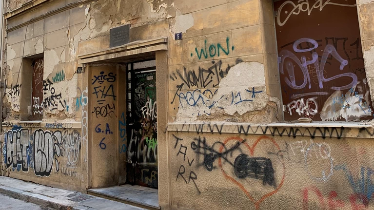 Οικία Παλαμά