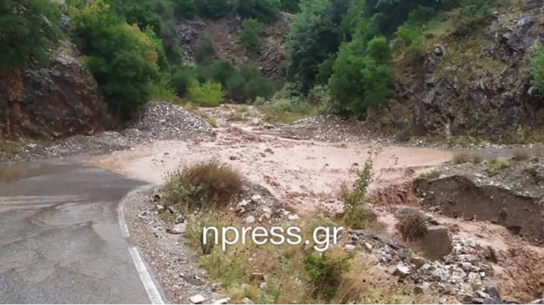 Ναυπακτια