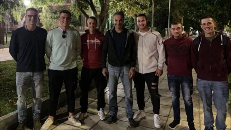 Μητσο