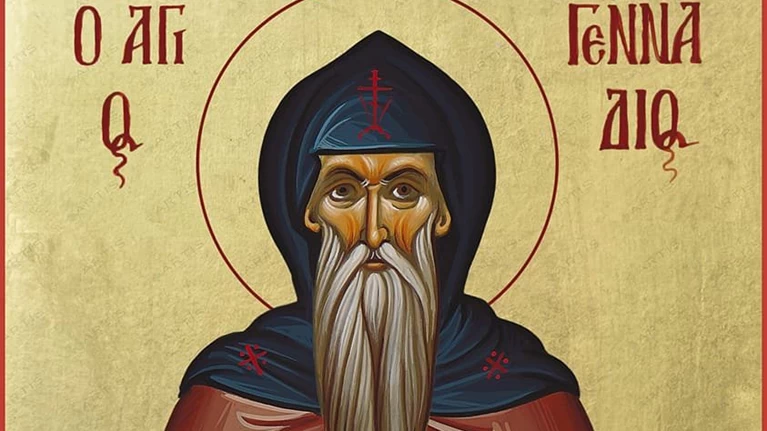 γεννάδιος