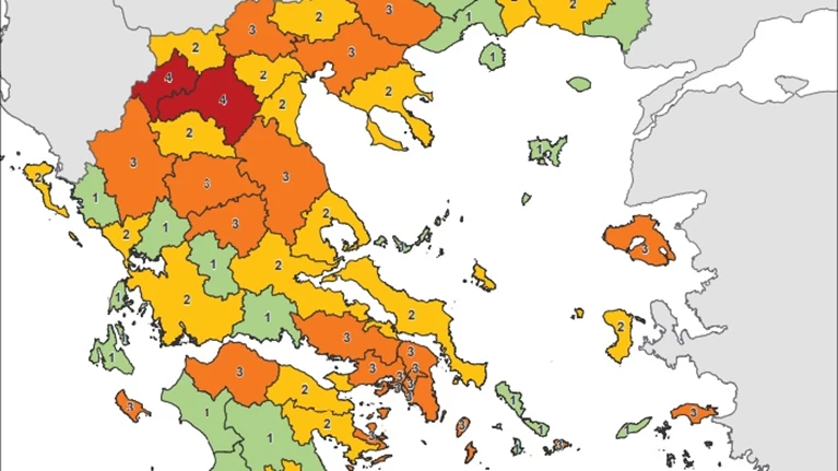 ΧΑΡΤΗΣ