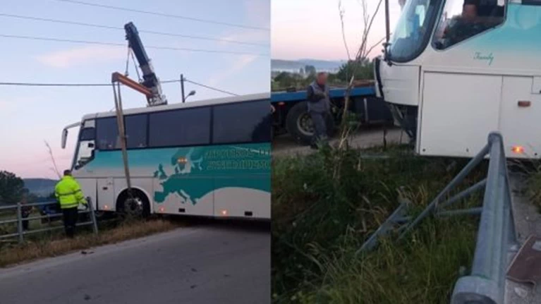 ΛΕΩΦΟΡΕΙΟ