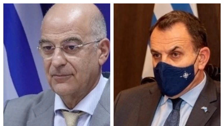 Δένδιας