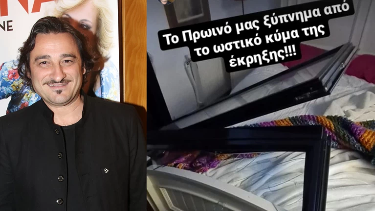 Βασίλης Χαραλαμπόπουλος