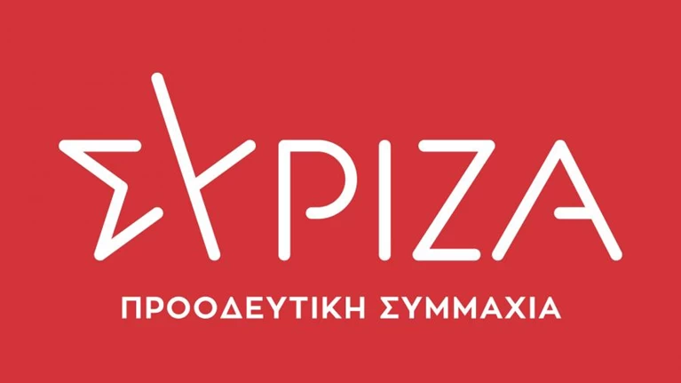ΣΥΡΙΖΑ - ΣΗΜΑ