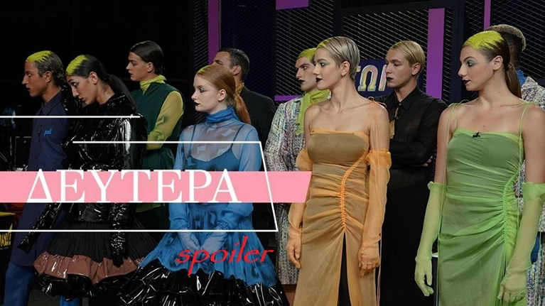 gntm