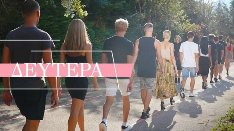 GNTM