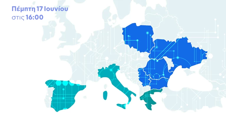 Greek Fintech Hub