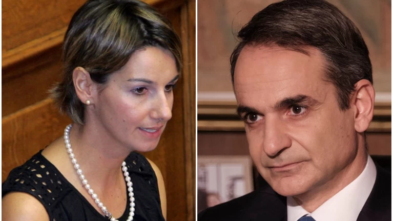 Μητσοτάκης Μπεκατώρου